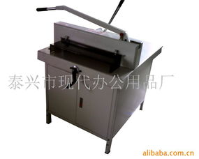 泰興市現(xiàn)代辦公用品廠 專(zhuān)業(yè)辦公用品供應(yīng)商的卓越之路