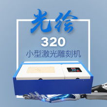 璀璨工藝，品質(zhì)典范 探訪浦江縣海霞水晶工藝品廠